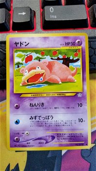 Slowpoke (Japanese) No. 079 (Neo Genesis) nearmint - 0