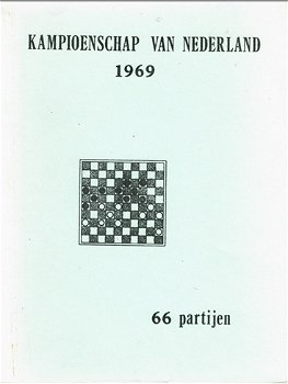 Kampioenschap van Nederland 1969 - 0