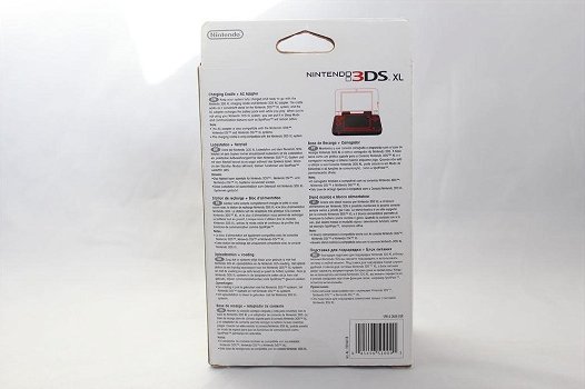 Nintendo 3DS lader / charging dock - 1
