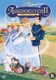 Assepoester 2 Walt Disney (DVD) Nieuw - 0 - Thumbnail