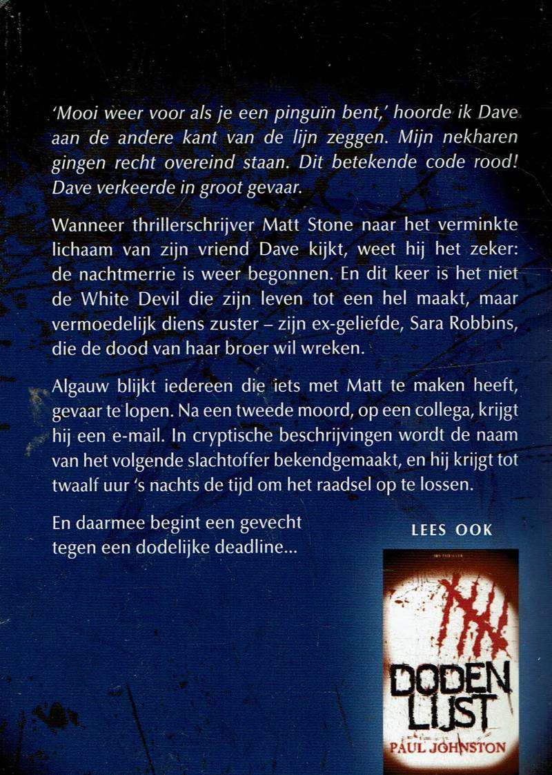 Paul Johnston = Een voor een - IBS 15 - Afbeelding 2