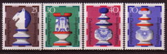 BR Duitsland 742 - 745 postfris - 0 - Thumbnail