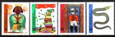 BR Duitsland 660 - 663 postfris