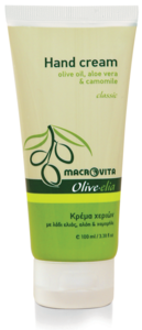 Natuurlijke handcrème met Olijfolie, Kamille en Aloë Vera