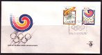 Aruba FDC E 17. Olympiade Seoel. - 0 - Thumbnail