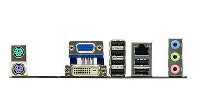 Asus P7H55-M LX | Socket 1156 | M-ATX | 2x DDR3 - 2