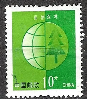 china 027 - 0