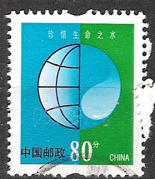 china 028 - 0