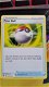 Poke Ball 164/192 Uncommon Sword & Shield: Rebel Clash - 0 - Thumbnail