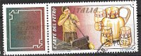 italia 1877 - 0 - Thumbnail