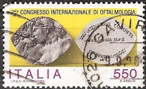 italia 1972 - 0