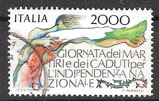 italia 1975 - 0