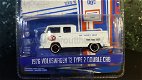 VW Volkswagen T2 STP 1:64 Greenlight - 0 - Thumbnail