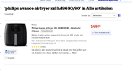 Philips Avance Airfryer XXL HD9650/90 - Hetelucht friteuse - 5 - Thumbnail