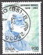 italia 2551 - 0 - Thumbnail