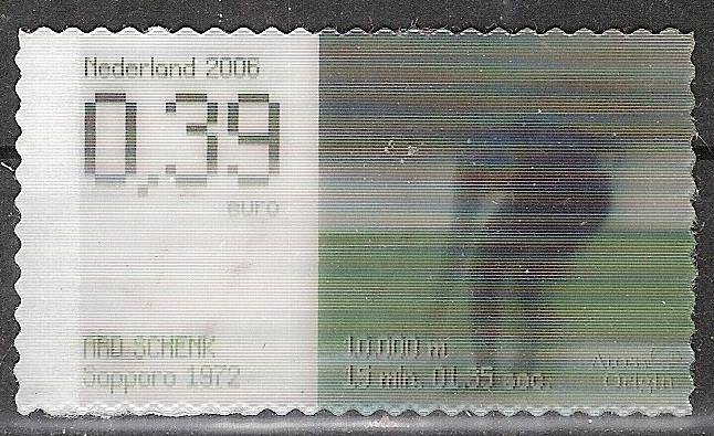 nederland 233 - nr. 1