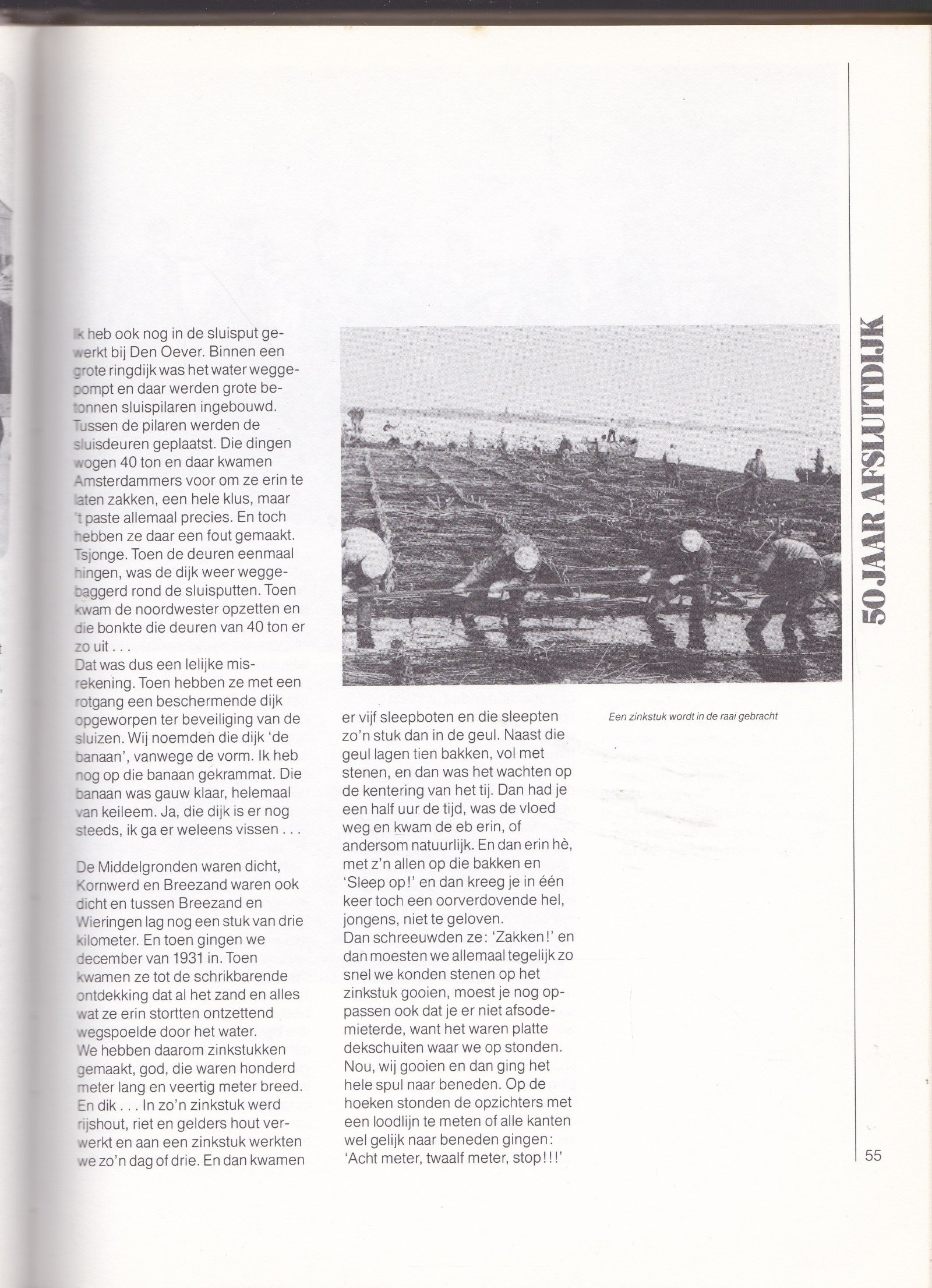 50 jaar Afsluitdijk; 50 jaar IJsselmeer - Afbeelding 2