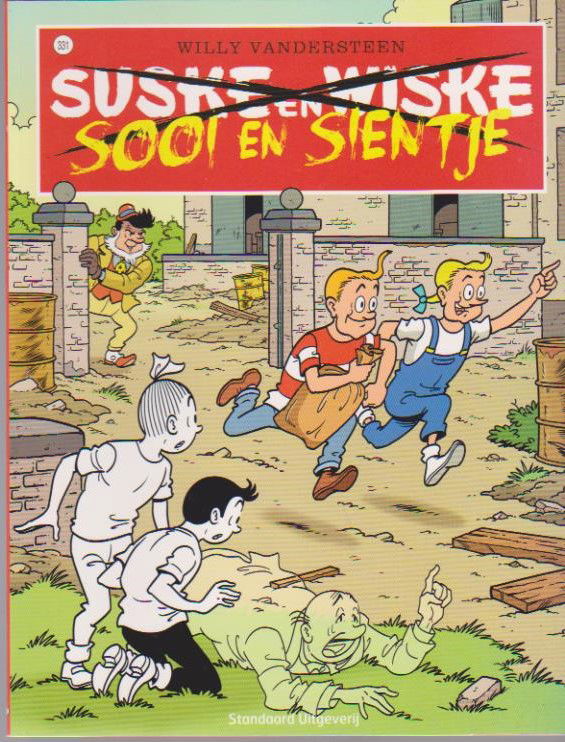 Suske en Wiske 331 Sooi en Sientje - nr. 1