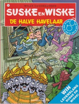 Suske en Wiske 310 De halve havelaar - 0