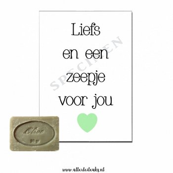 Cadeauset kaart + frans zeepje olijf - l'amour et savon cadeautjes - 1