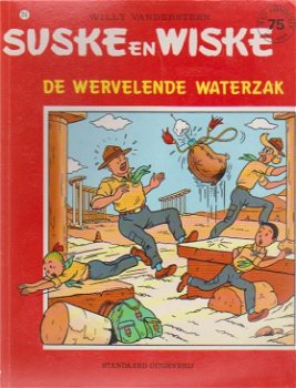 Suske en Wiske 216 De wervelende waterzak - 0