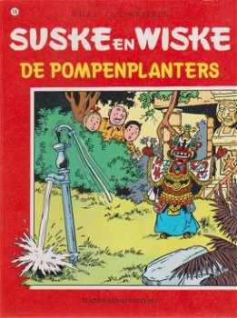 Suske en Wiske 176 De pompenplanters - 0