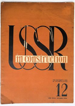 [Sakhalin] USSR in Construction 1934 Nr. 12 Rusland - 1