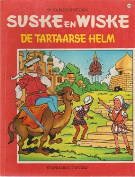 Suske en Wiske 114 De tartaarse helm - 0