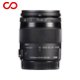 ✅ Sigma 18-200mm 3.5-6.3 DC Macro OS (Nikon) 18-200 - 0 - Thumbnail