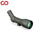 ✅ Vortex Razor HD 27-60x85wa Spotting Scope - 0 - Thumbnail