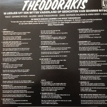 Theodorakis - Op Gedichten Van Giannis Ritsos – 18 Liedjes Uit Een Bitter Vaderland - 1