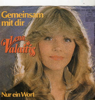 Lena Valaitis ‎– Gemeinsam Mit Dir (1982) - 0