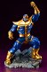 HOT DEAL Kotobukiya Marvel Universe Avengers ARTFX+ Thanos Statue - 1 - Thumbnail