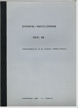 Eindspel-encyclopedie deel 2B Viergever J. - 0