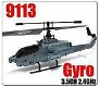 Double Horse RC helikopter 3CH 9113 nieuw!! - 0 - Thumbnail