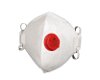 COVID-19 Mondmaskers kopen bij Mondkapje-bestellen.nl #FFP3 - 0 - Thumbnail