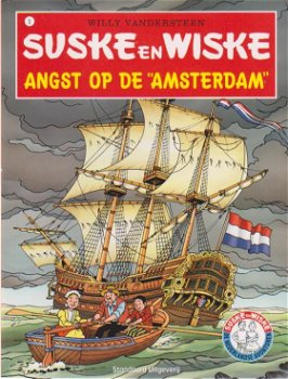 Suske en Wiske De Nederlandse avonturen 1 t/m 16 - nr 14 - 2