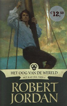 Robert Jordan = Oog van de wereld - rad des tijds 1