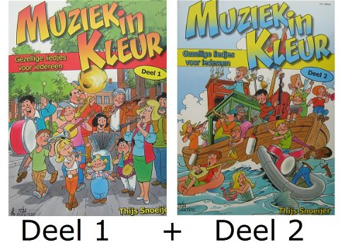 Muziek in Kleur -1- Voor kinderen vanaf 3-4 jaar - 2