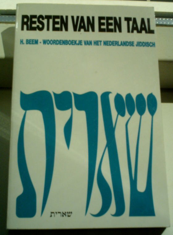 Woordenboekje van het Nederlandse Jiddisch(9071727211). - nr. 1