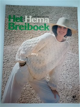 HEMA breiboek voorjaar/ zomer 1990 - 0