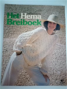 HEMA breiboek voorjaar/ zomer 1990