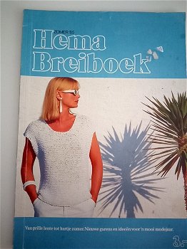 HEMA breiboek zomer '85 - 0