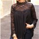 New Women Lace Sheer Sleeve Embroidery Top Blouse - 0 - Thumbnail