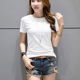 Women White T-Shirts 2019 Summer Tee Shirt Women - 0 - Thumbnail