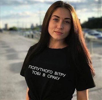 Russian Inscription Letter Printed Summer T-shirts Tops Aesthetics - 0