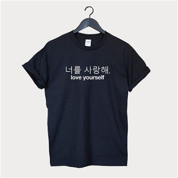 Korean love yourself Women tshirt Cotton Casual Funny - 0