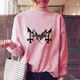 mayhem hoodies women japanese sweat shirt ulzzang sweatshirt - 0 - Thumbnail