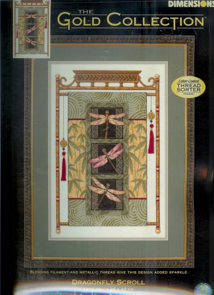 DIMENSIONS BORDUURPAKKET , DRAGONFLY SCROLL - nr. 1
