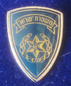 Israelische politie pin , Israel police
